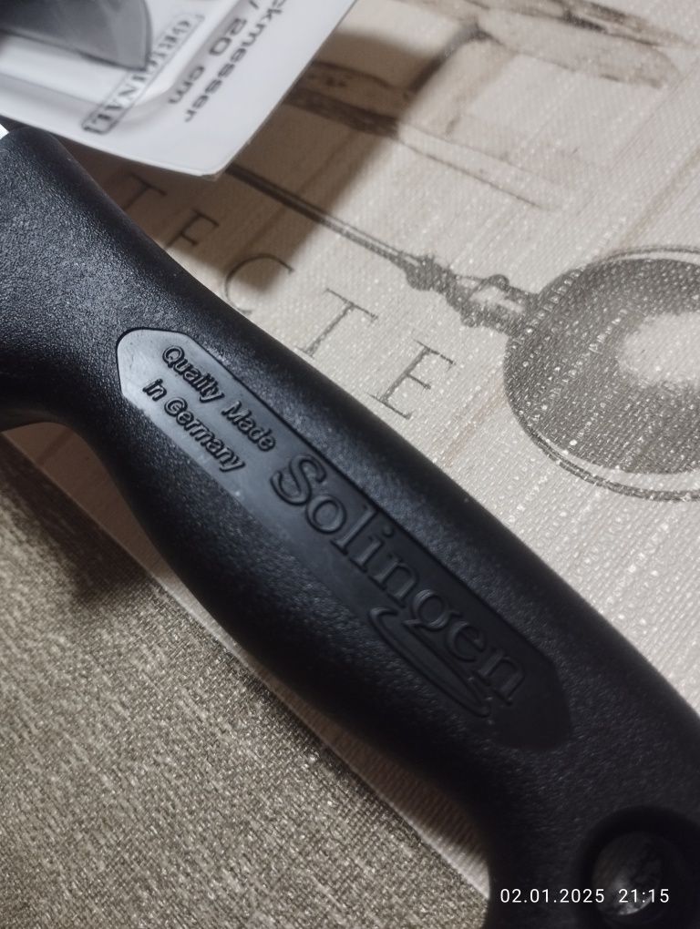 Нож Солинген 8"-20 см