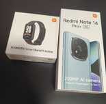 XIAOMI REDMI NOTE 14 PRO+ 5G + BAND9 24м Гаранция