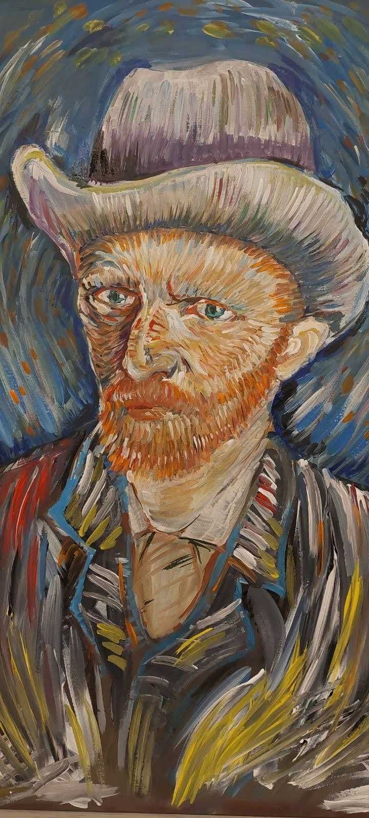 Ван Гог.Собствен поглед на известна картина