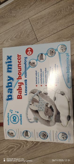 Шезлонг за бебе момиче момче