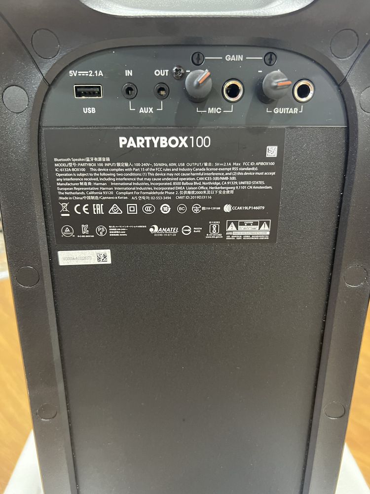 JBL Partybox 100