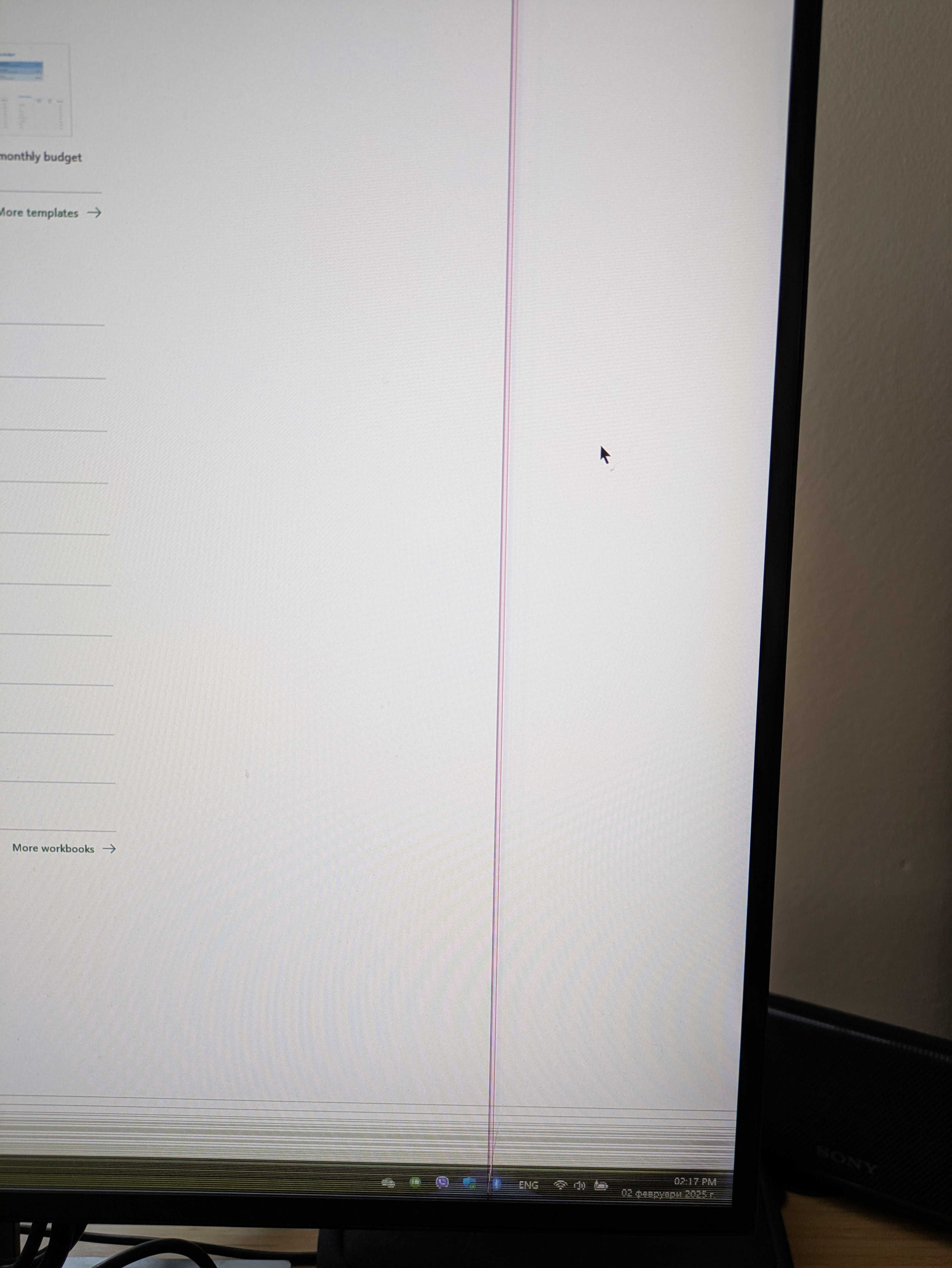 Монитор 4K 27inch DELL - U2718Q (артефакти)