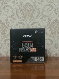 MSI b450M PRO M2 max AM4 плата