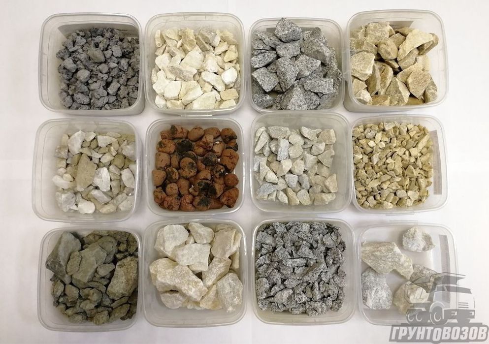 ЩЕБЕНЬ всех фракций 24/7 Дачникам скидки !