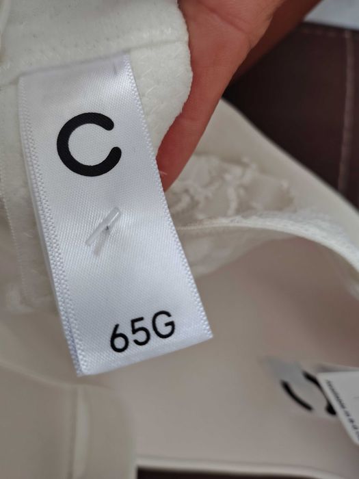 Дамски сутиен Cubus нов