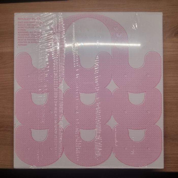 Newjeans - Get up (Beach Bunny Bag Version - Danielle)