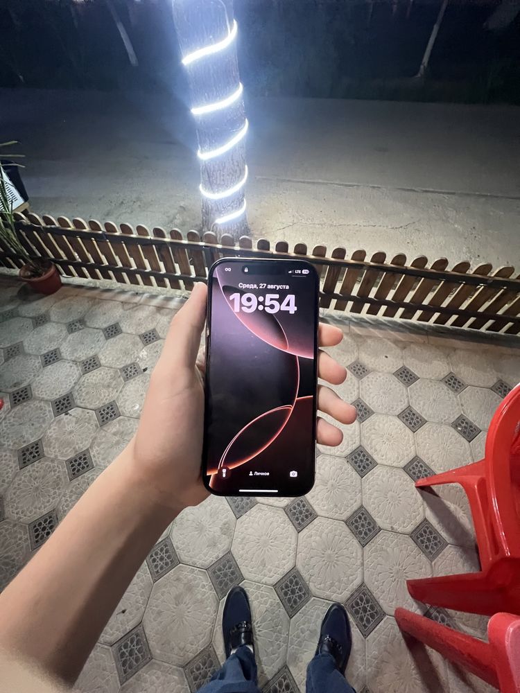 Iphone 16 pro ideal