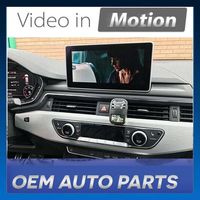VIM Video in Motion VW Golf Passat SKODA Audi A3 A4 A5 A6 A7 Q5 Q7