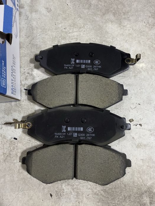 Lacceti dons oldi kalodka