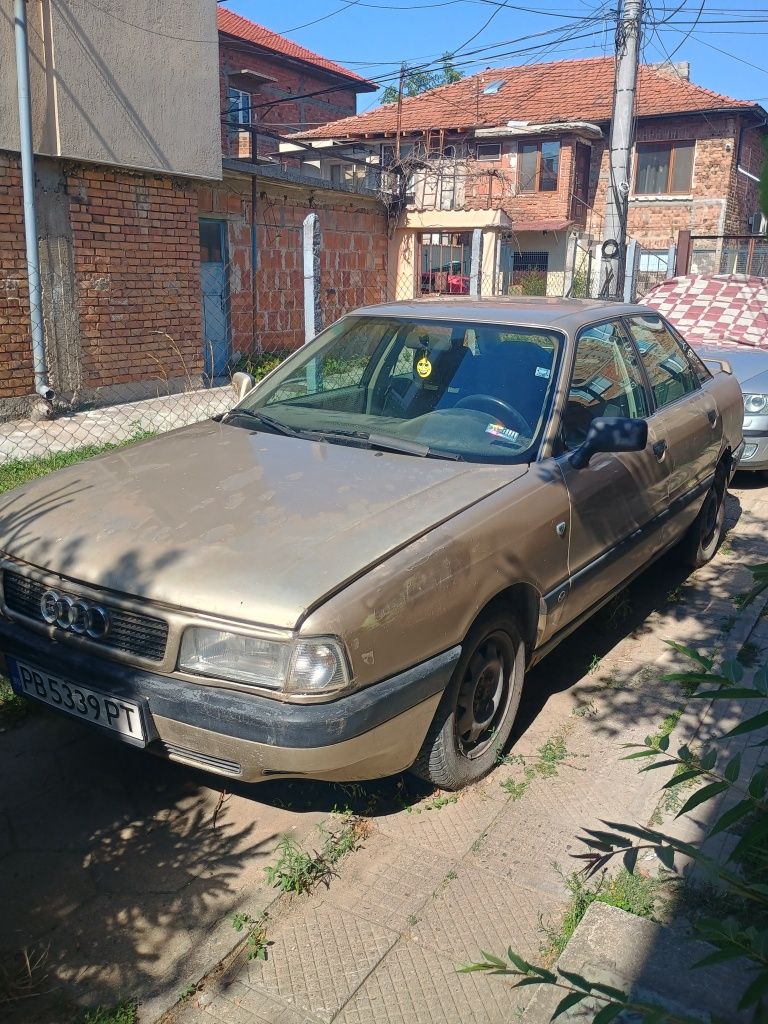 Аudi 80 Plovdiv Plovdiv