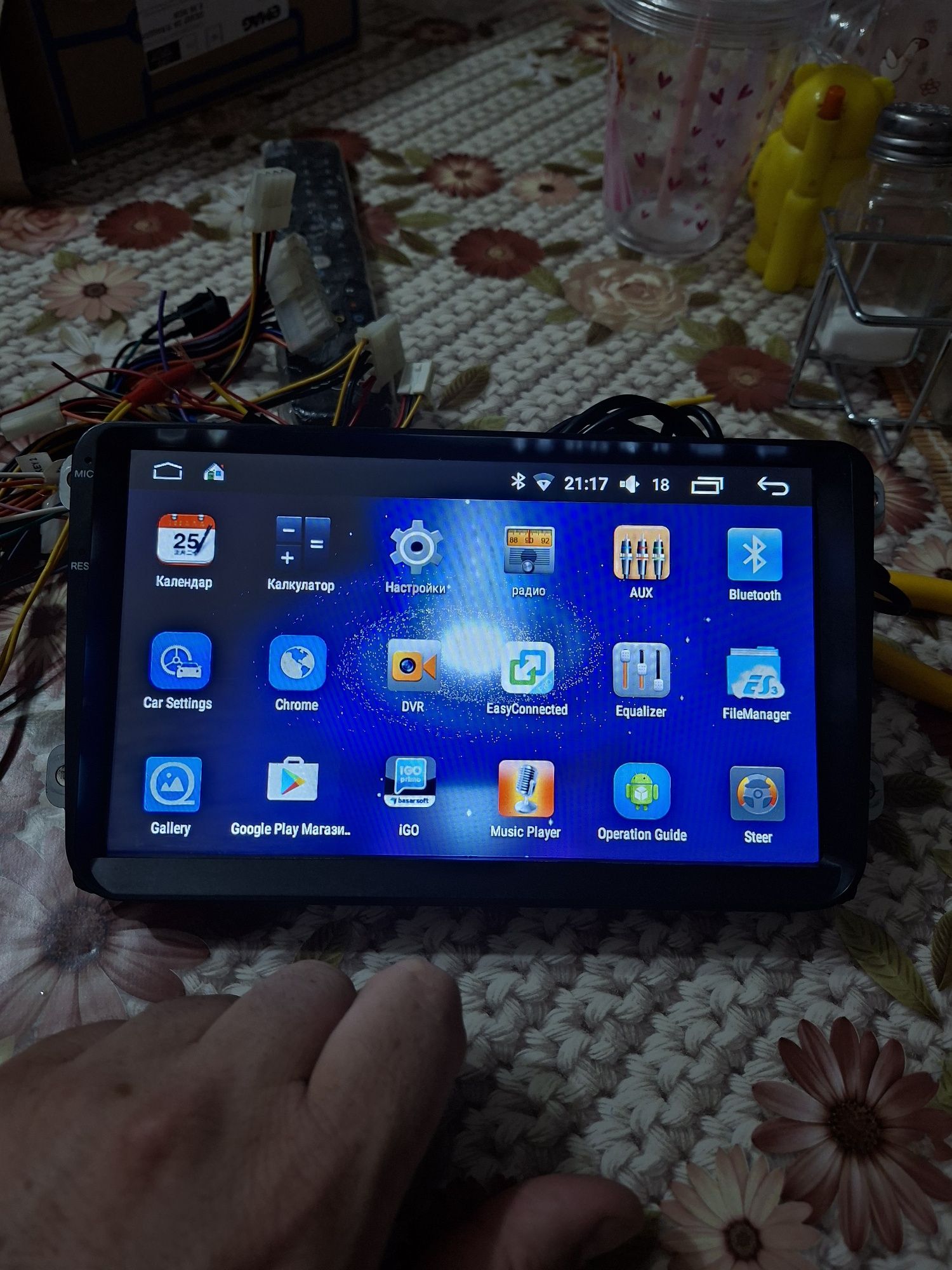 Мултимедия vw android.