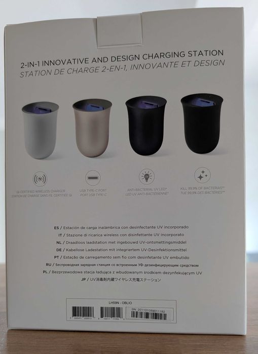 Incarcator wireless cu sterilizator UV Lexon Oblio