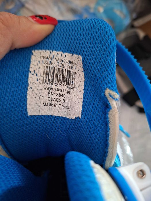 Детски ролери, сини