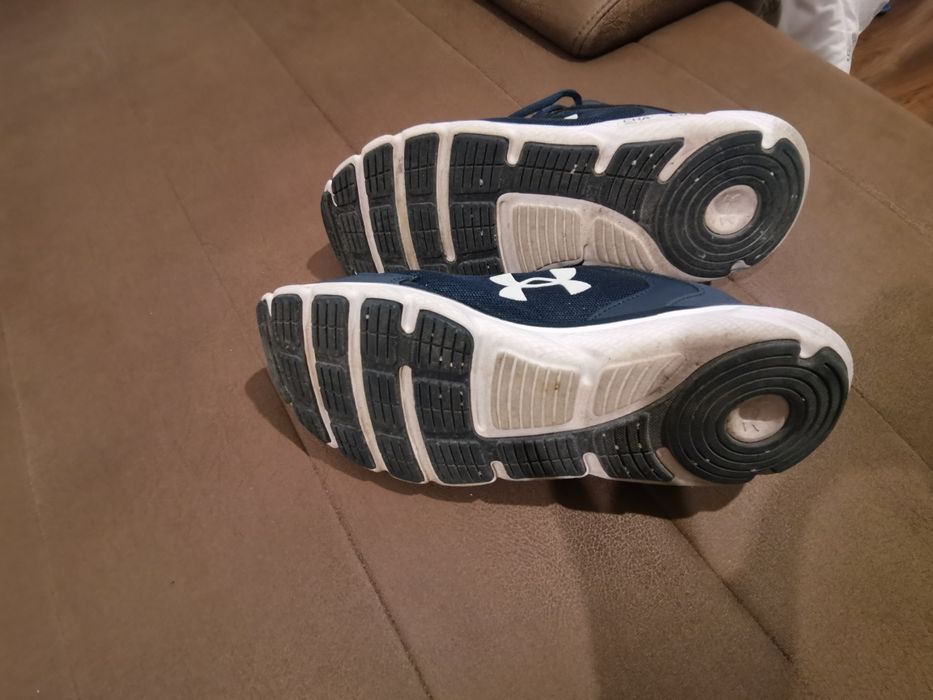 Under armour 44,5