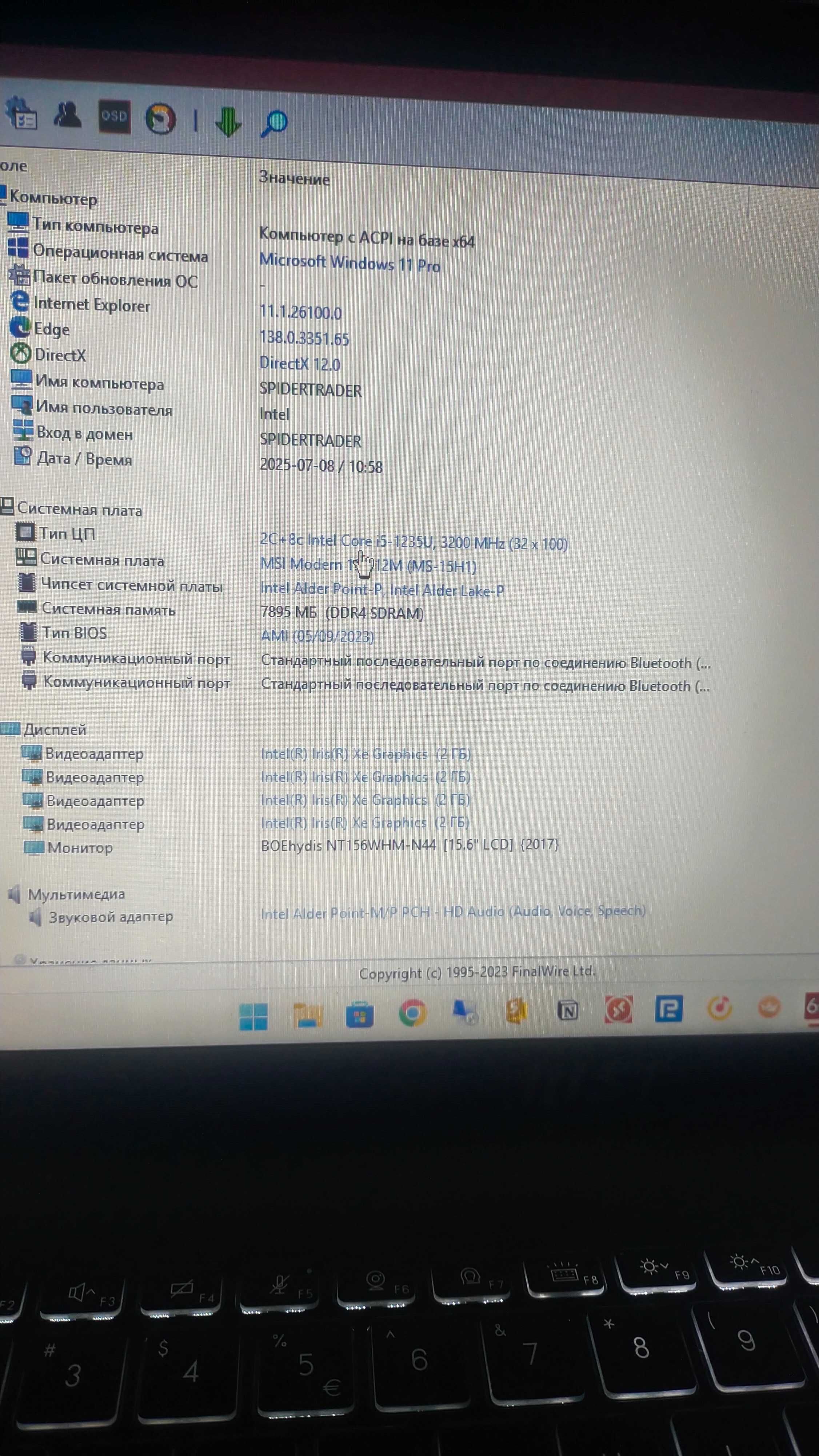 MSI Modern 15 B12M noutbuki. Holati a'lo.