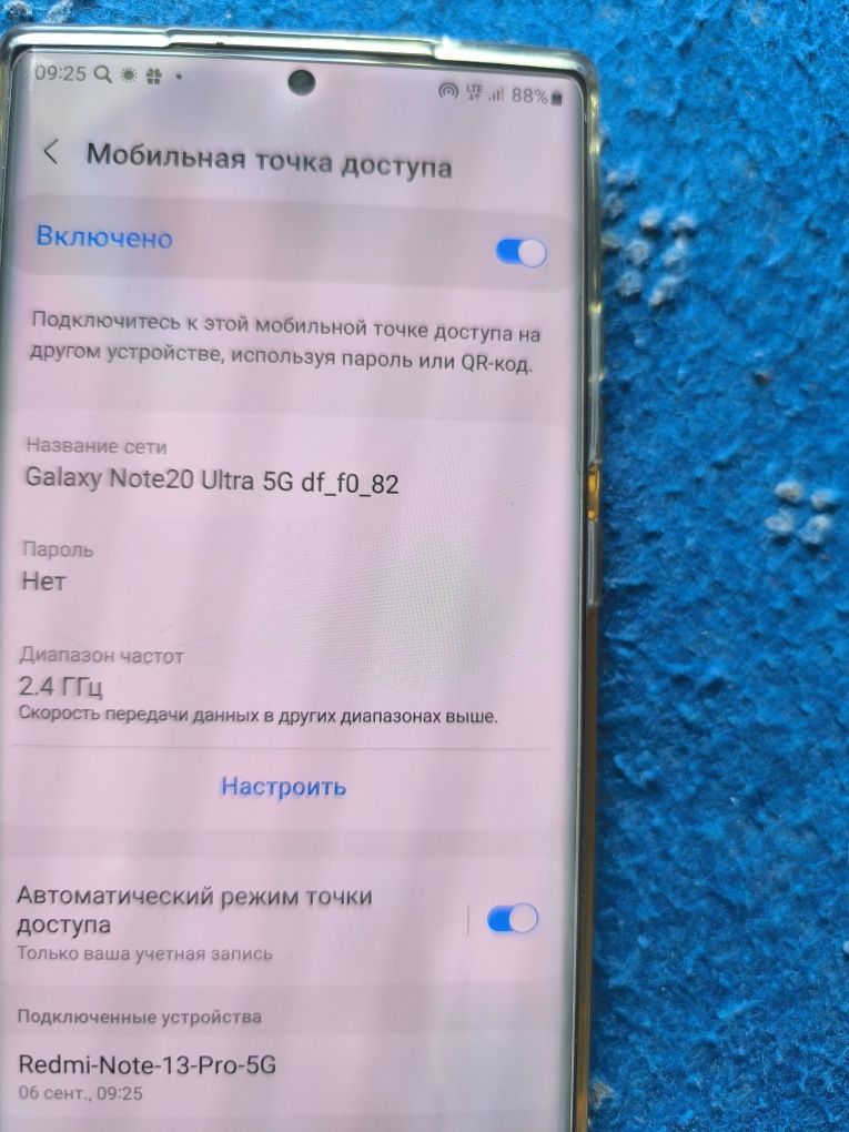 Samsung galaxy note20 ultra