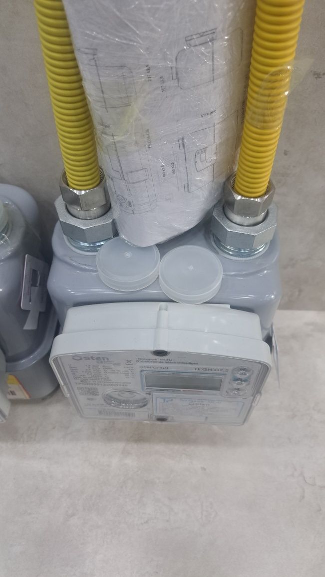 Arzon narxda Gaz shochik osteng 6  газ счётчик остен г6