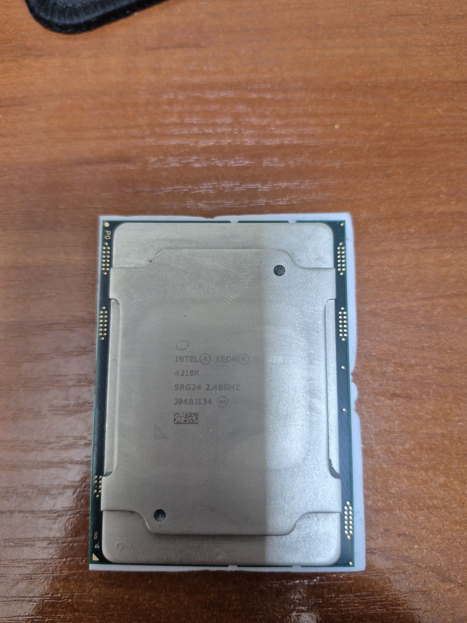 Процессор Xeon 4210R, Xeon E5 2690V4