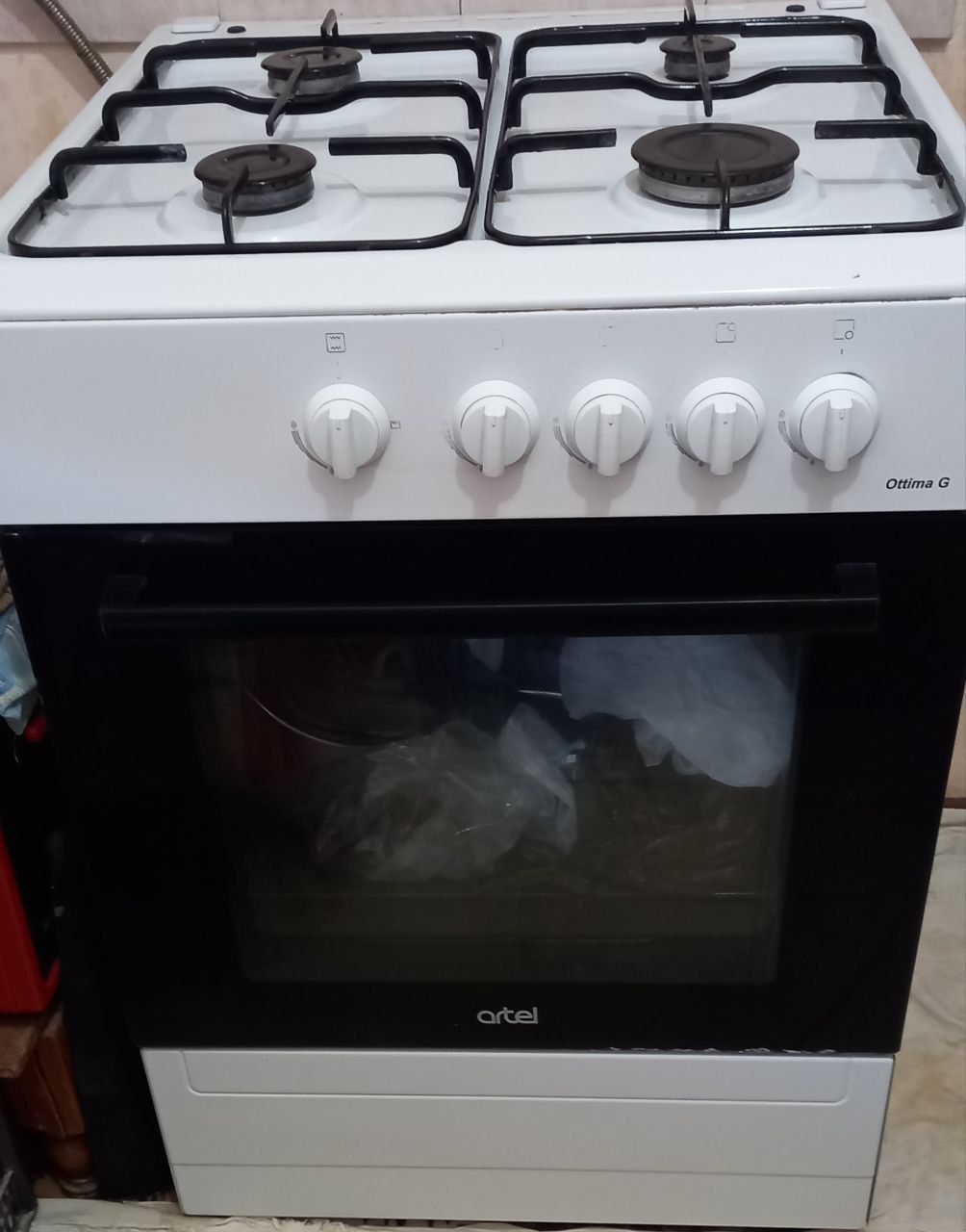Gaz plita + tutun tortadigan(dimaxod)