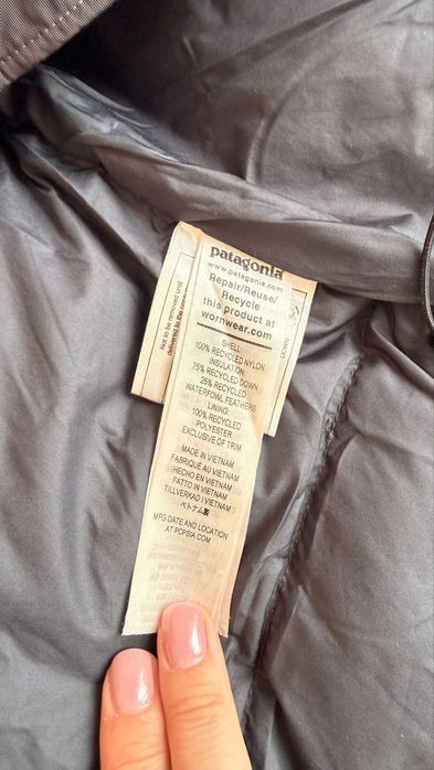 Patagonia Downdrift яке