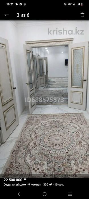 Продается дом-коттедж