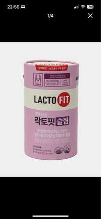 Lacto Fit пробиотик для похудения