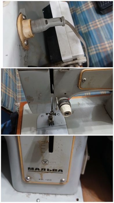 Masina Cusut Electrica Ruseasca Retro Veche Functionala ...