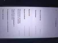 Redmi 13 в идеальном состоянии
