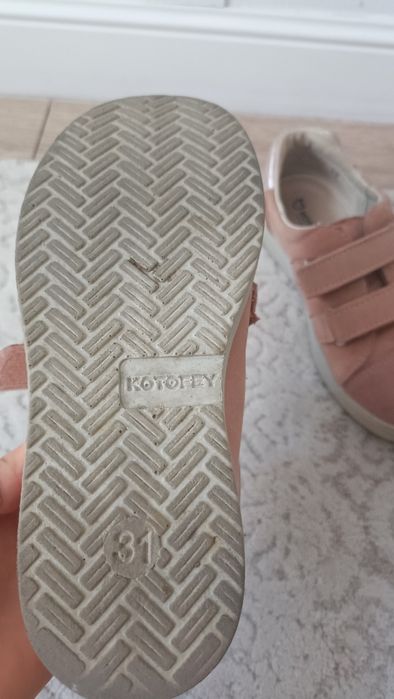 Детские  мокасины