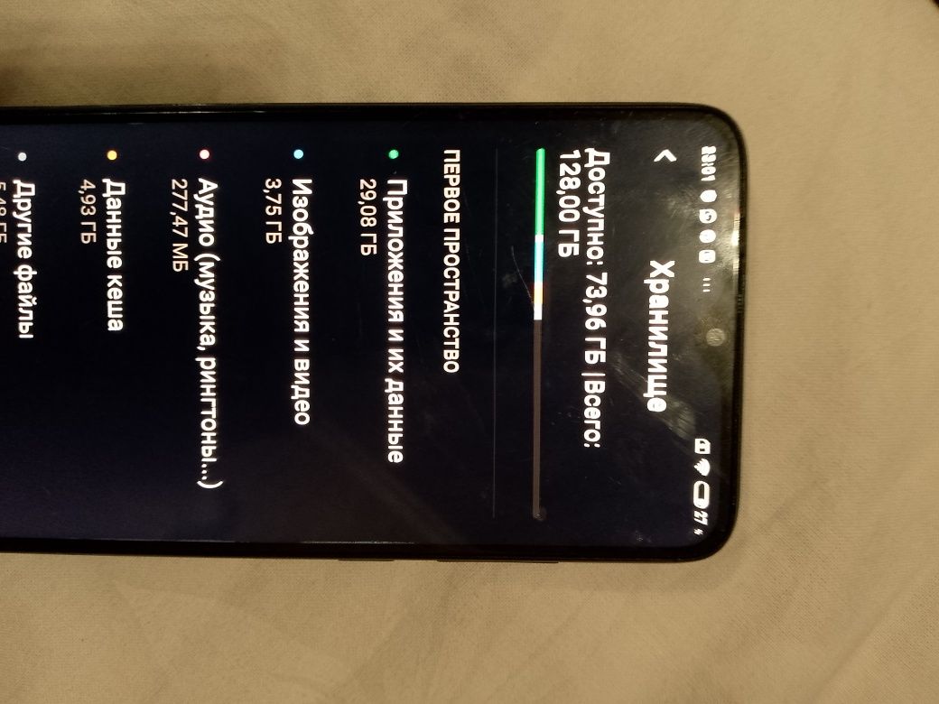 Redmi note 8 pro 128 gb