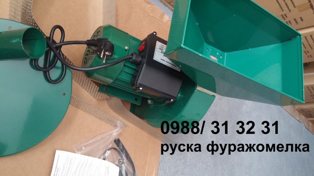 ПРОМО-40%! Нова фуражомелка ВОСТОК, ермомелка , фуражомелки, ермомелки