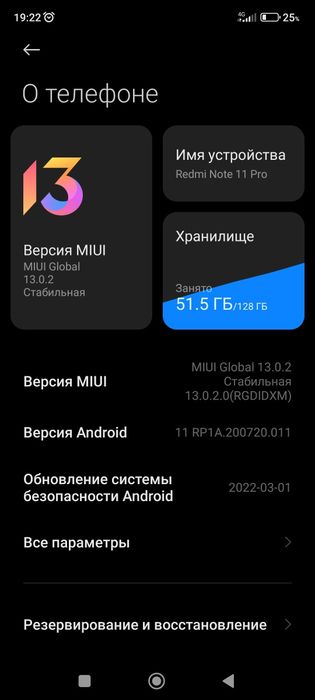 Faqat Obmen Samsung busa