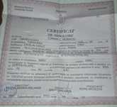 Maseur profesionist, acasă sau la domiciliul clientului