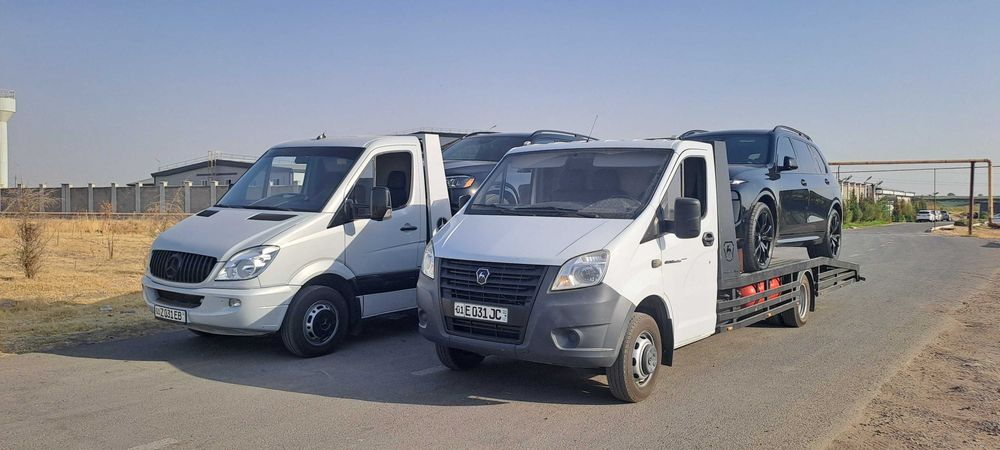 Продается Газель Некст эвакуатор