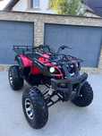 Atv 250cm Big Hummer