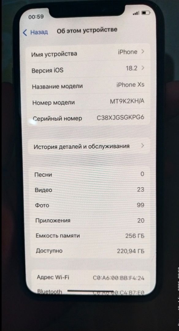Iphone XS 256 gb