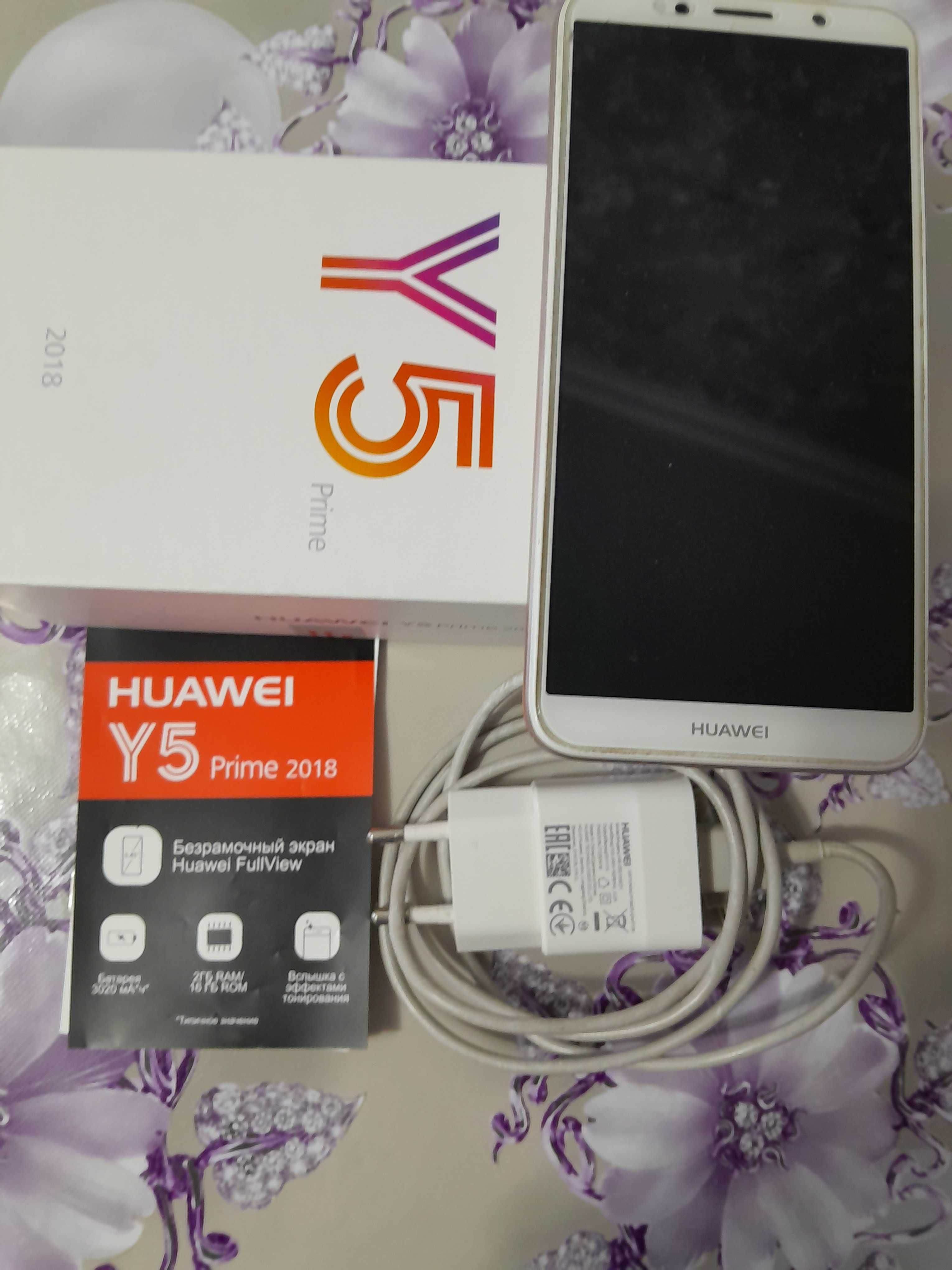 HUAWEI Y5 Prime 2018 + USB кабель + адаптер