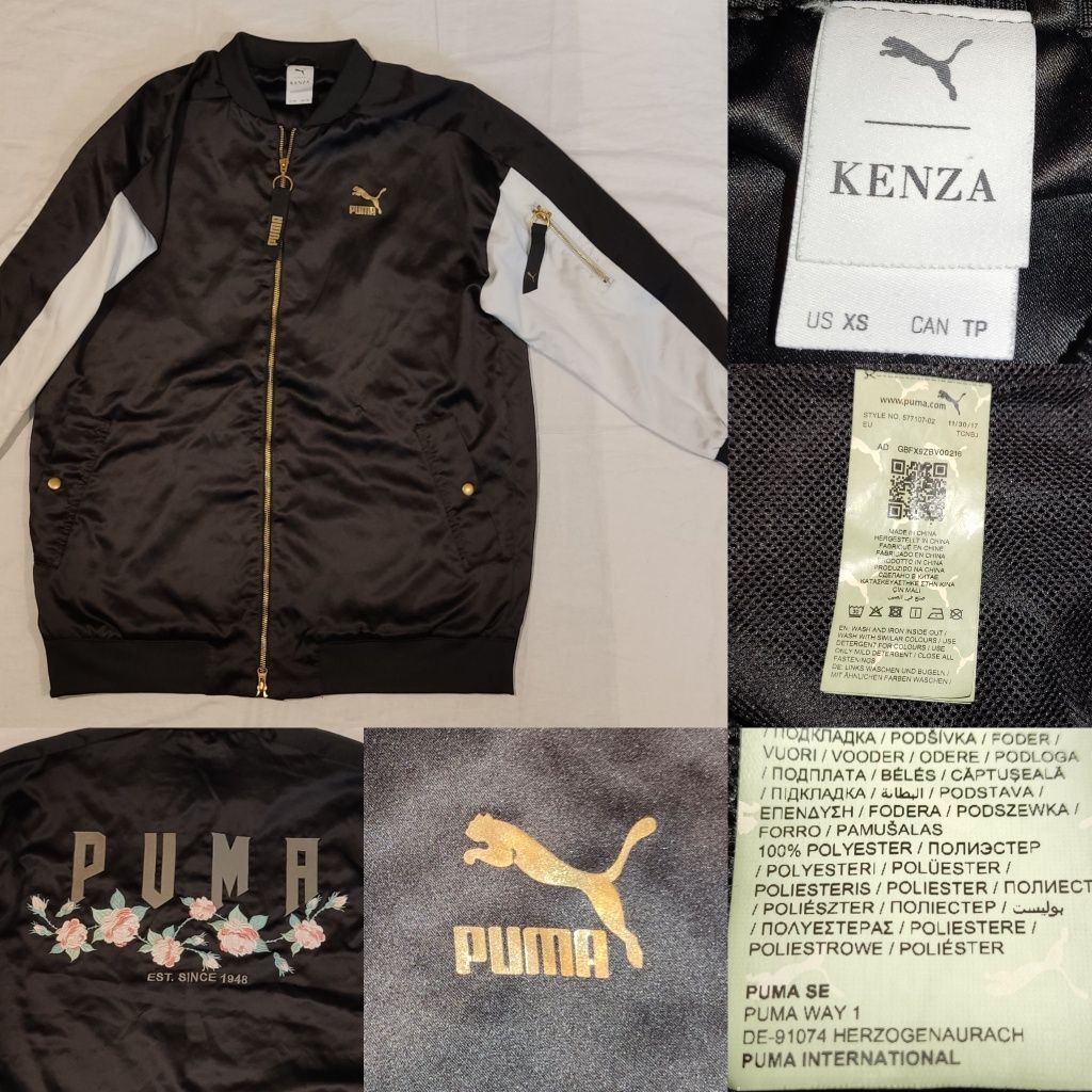 Geaca Puma Kenza dama S/M sport deosebita colanți primăvară bluza