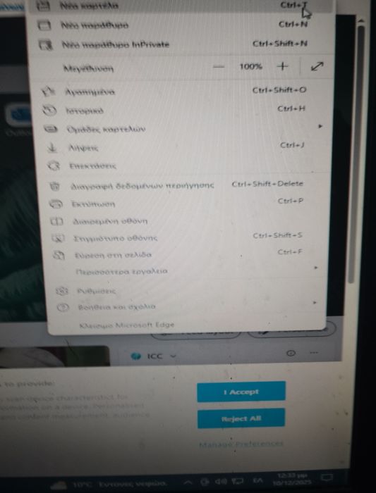 Компютър HP+Монитор+клавиатура и мишка