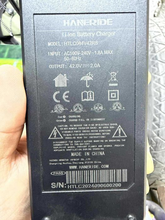 Зарядно 42V Li-Ion SPECIALIZED