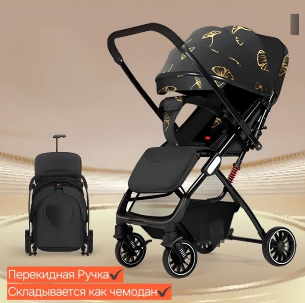 Продается Коляска