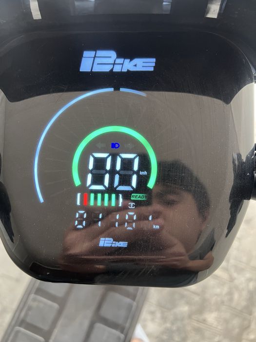 Скутер электронный