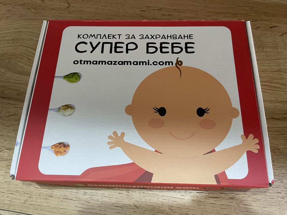 Книги(кмплект) за захранване