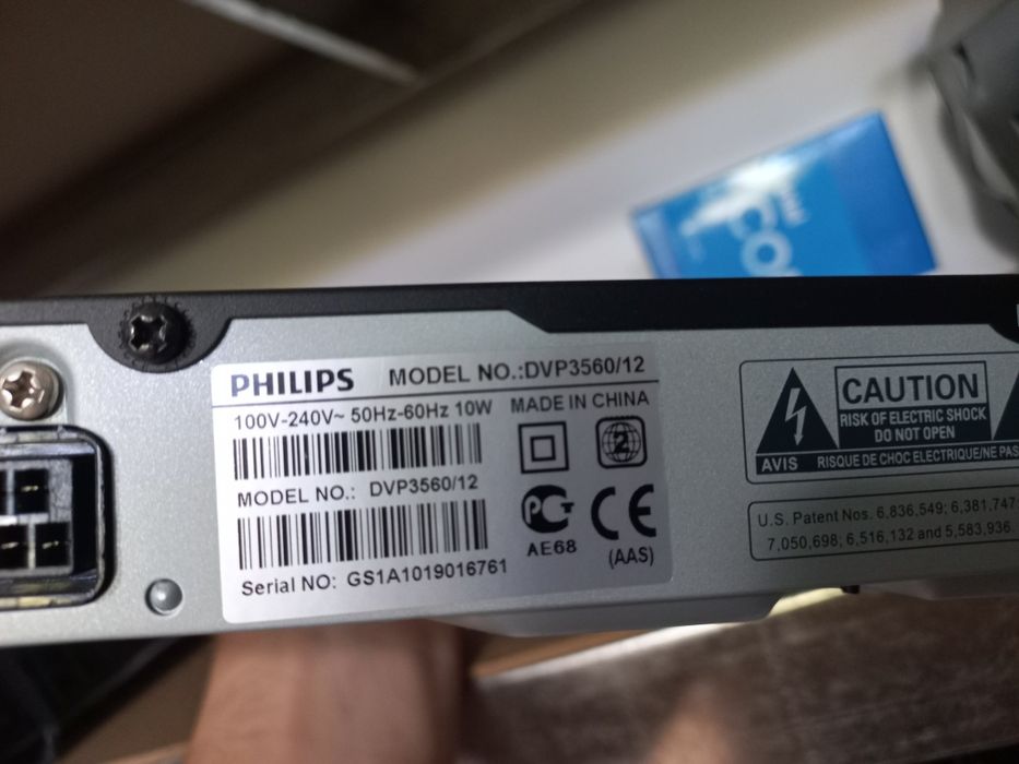 Dvd dvx player Philips hdmi