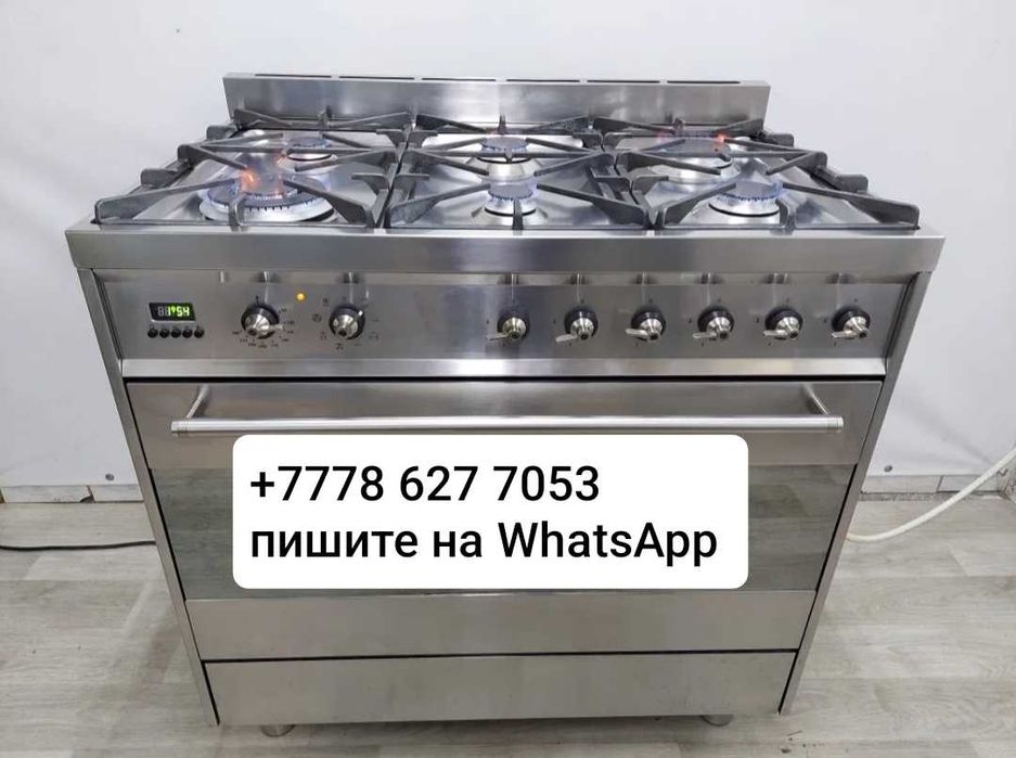 Продам газовая плита б/у!!