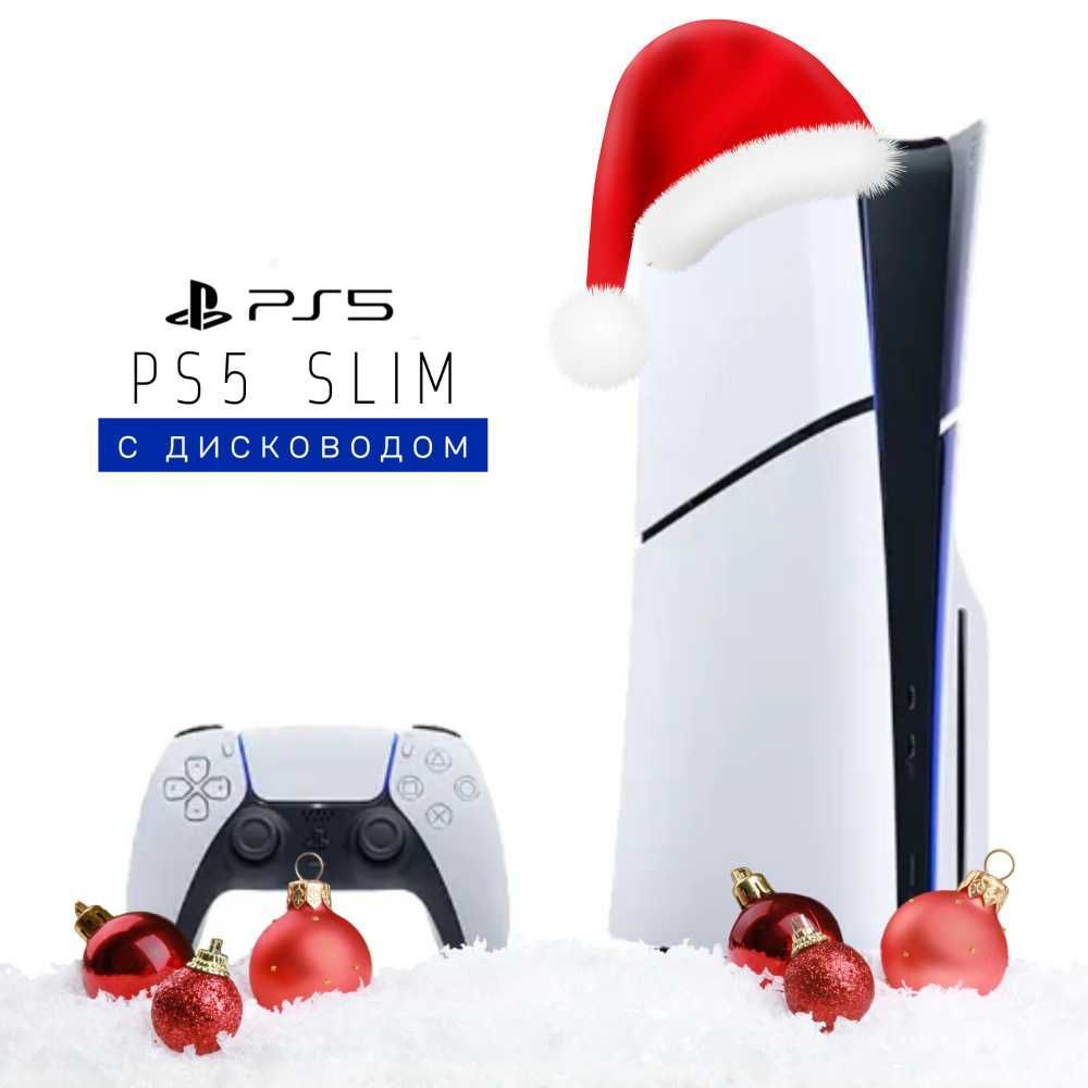 Новый! Sony PlayStation 5 SLIM ps5 Слим с Джостиком пс5