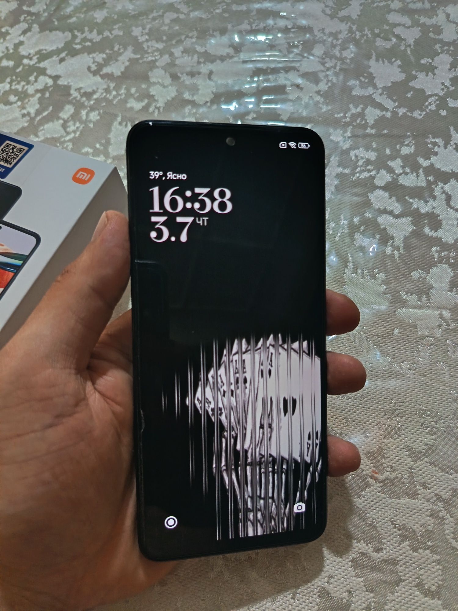 Redmi Note 12  8/256gb