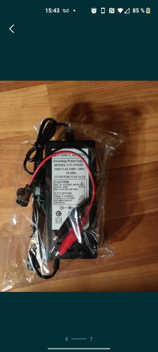 Litiu ion, acumulator 12,6v