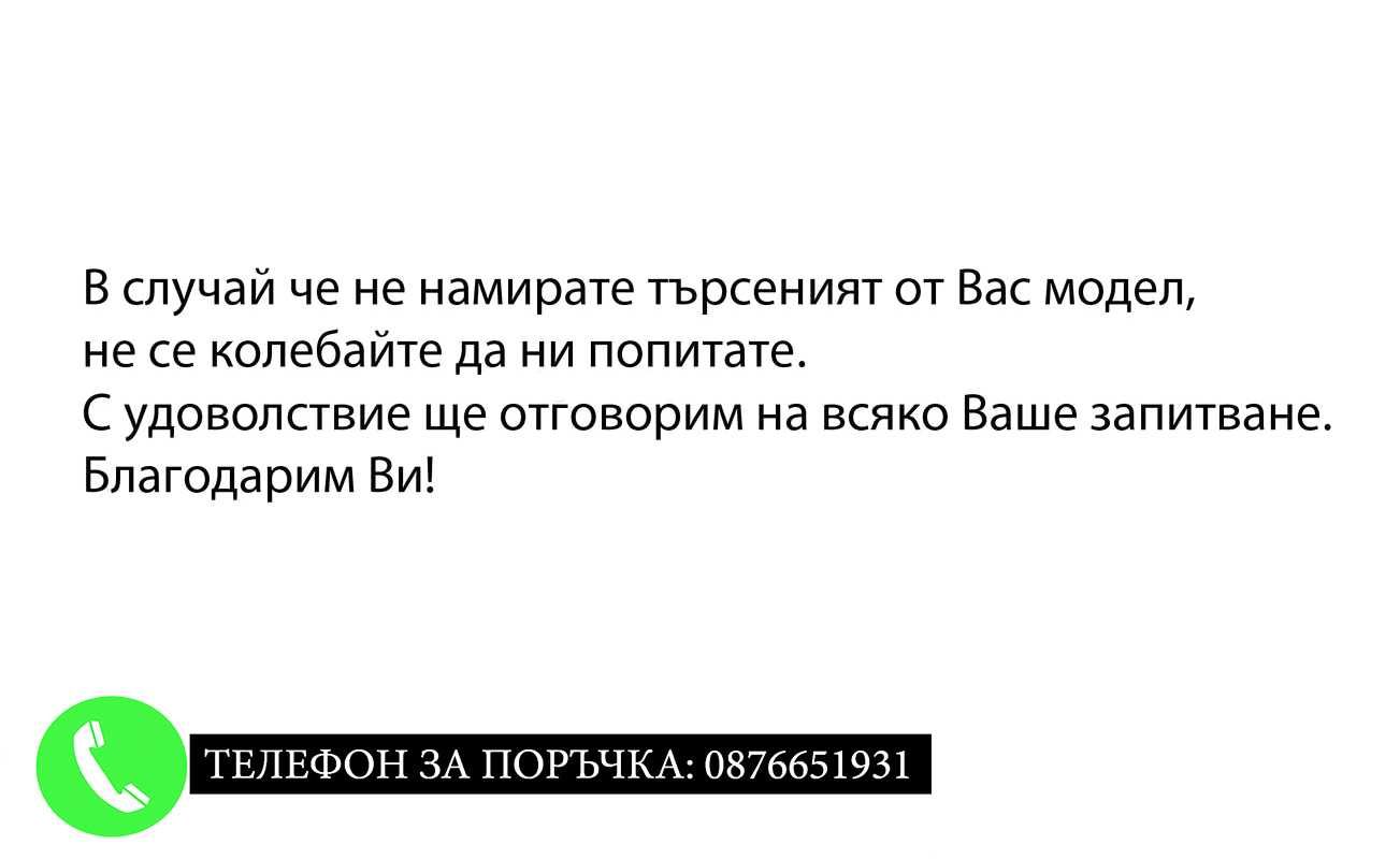 Капачки за джанти / Suzuki Honda Alfa Romeo Lancia Nissan Opel Peugeot