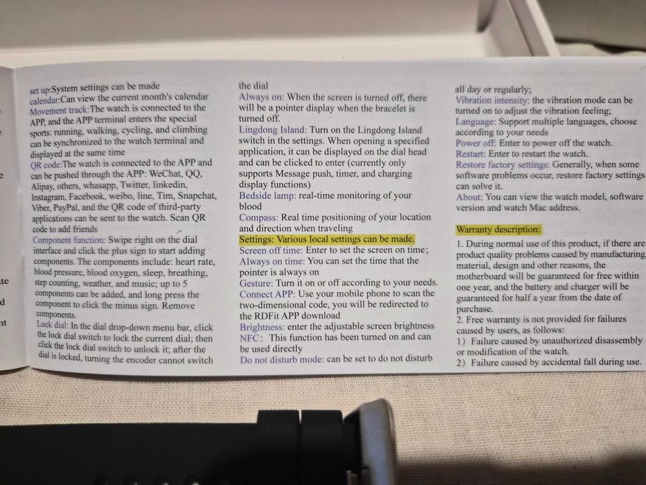 GUHUAVMI 2024 смарт часовник